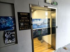 -恒辉模型