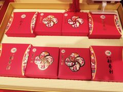 月饼-盒马鲜生(红莲店)