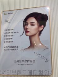 -杭州奥拉克医疗美容门诊部