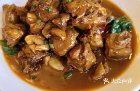 Qinhuai Stir-Fried Chicken