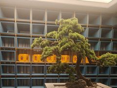 -刀板香·安徽菜(国购IFC店)
