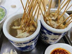 -帖老大羊肉汤烩面烧烤(康复后街总店)