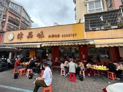 -津品味小吃(大学湾店)