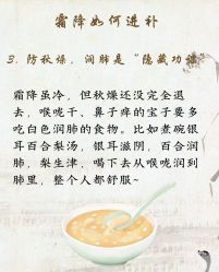 点击看大图 -芳朵美容养生SPA