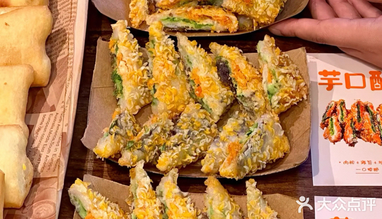 美味外卖大赏，开启品质用餐时刻