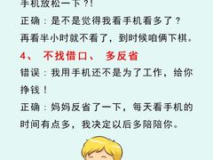 -优佳加感统·语言·注意力训练(江宸天街中心)