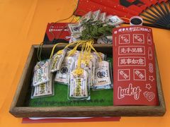 -鳗事鱼意·活鳗現烤专门店(富力海珠城店)