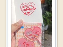 -猫的天空之城概念书店(苏州平江店)
