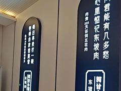 -阿甘小馆(陇海路店)