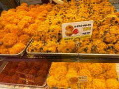 -鲍师傅糕点(永安里店)