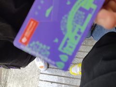 -杭州少年儿童公园