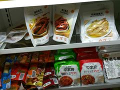 -全家便利店(金融中心店)