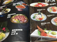 -福匠日本料理(人民路店)