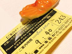 -蟹道乐(道顿堀本店)