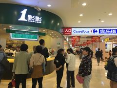 -光启城时尚购物中心