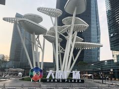 -大族广场Mall&More