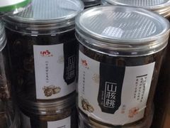 -正源安吉白茶特产享购商场(安吉店)