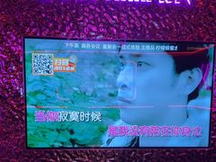 -星聚会KTV X Party(上海真如中海环宇城店)