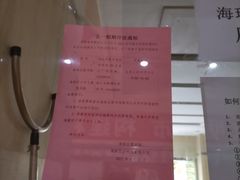 -海珠区图书馆