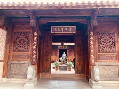 -晋江五店市传统文化旅游区