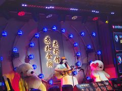 -西安创业咖啡街区