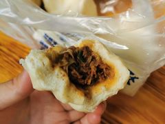 -李小老烧饼(常营民族家园店)