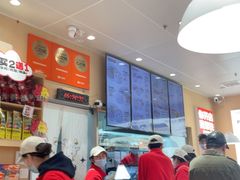 -鸭得堡老鸭汤·鸭血粉丝(南京博物院店)