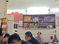 -东兴牛肉店(庄府巷店)