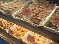 -中山大厦熟食外卖(珠江路店)