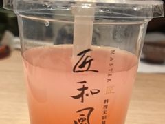 -匠和风精致料理(宁德万达店)