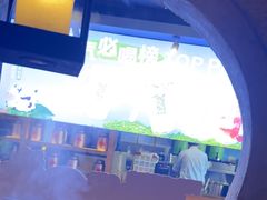 -呷哺呷哺 黄金牧场 (欢乐谷店)