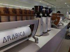 -% Arabica阿拉比卡咖啡(武汉天地店)