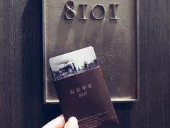 -上海柏悦酒店