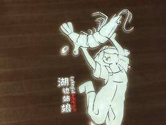 -杉杉奥特莱斯广场(哈尔滨店)