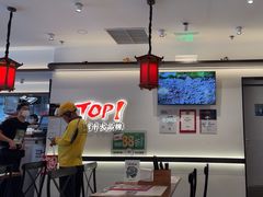 -和府捞面(曹路花园城店)