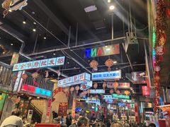 -老五烧烤(盘金华府总店)