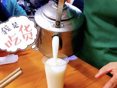 -蒋六十八梯眼镜面(渝中店)