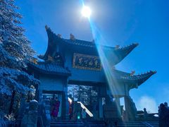 -峨眉山风景名胜区