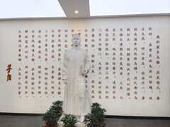 -乌镇东栅景区-茅盾故居