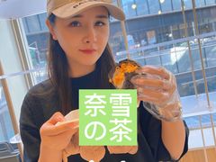 -奈雪的茶(重庆万象城北区店)
