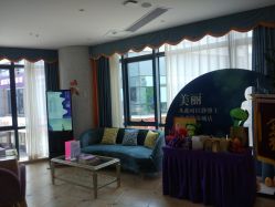 -静博士养生美容连锁