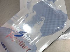 -茶百道(天一广场店)