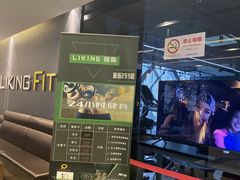 -GMJ·24H健身房(四川北路店)