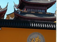 -下海庙