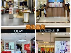 -茂业百货(东门店)