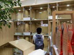 -屋虎猫馆(宝安大仟里店)