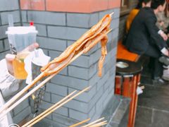 -歹街(金成店)