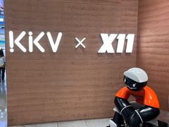 -KKV(南京江宁万达广场店)