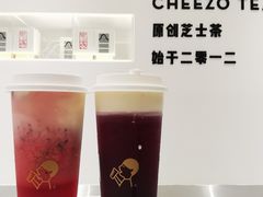 芝芝莓果-喜茶(佛山南海万科广场店)