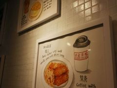 -孖记茶档·热腾茶餐(江南西plus店)